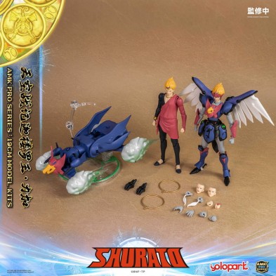 AMK PRO : SHURATO - Reiga Model Kit